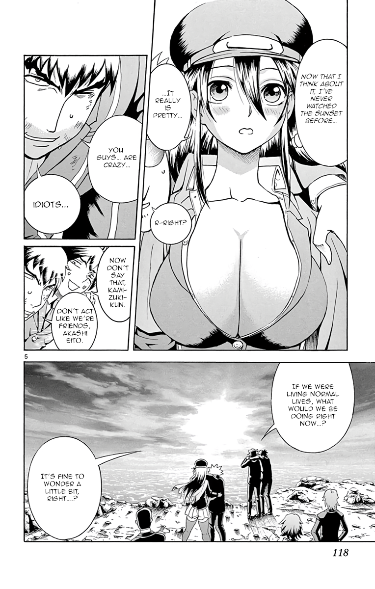 Kimi wa 008 Chapter 13 page 5 - Chapter 13: Fate of the World