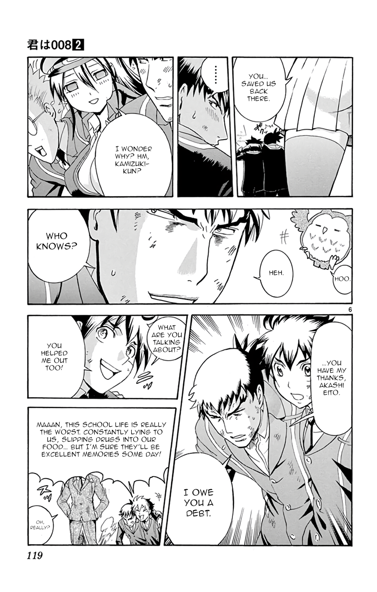 Kimi wa 008 Chapter 13 page 6 - Chapter 13: Fate of the World