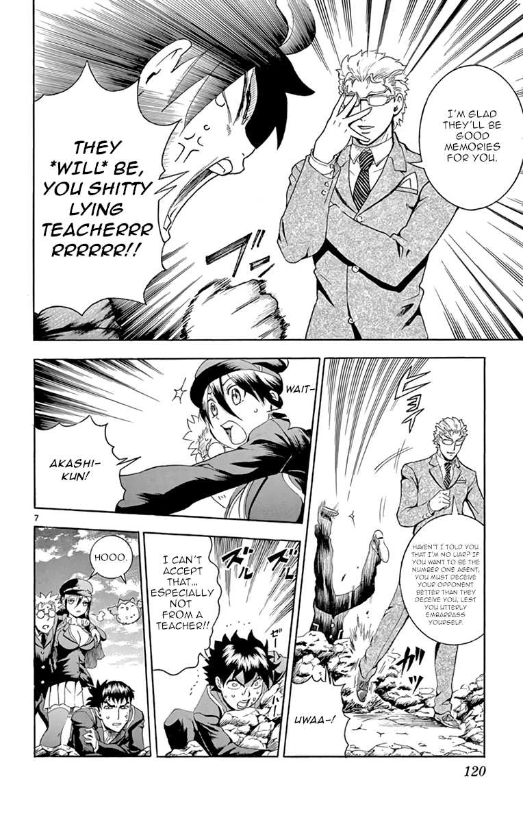 Kimi wa 008 Chapter 13 page 7 - Chapter 13: Fate of the World