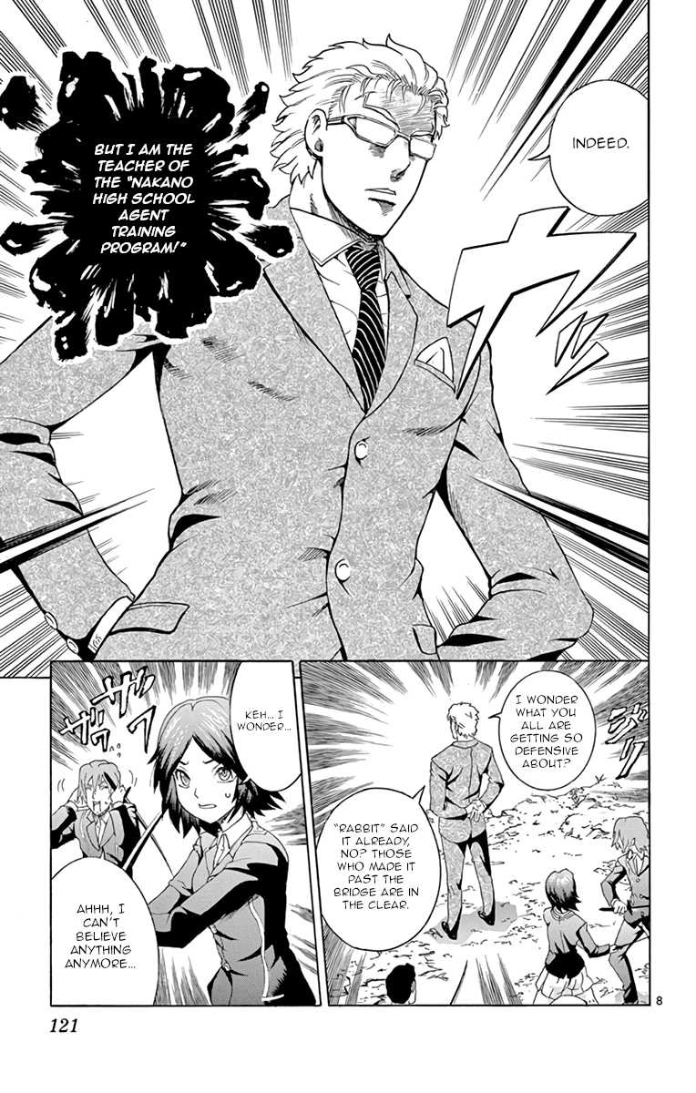Kimi wa 008 Chapter 13 page 8 - Chapter 13: Fate of the World