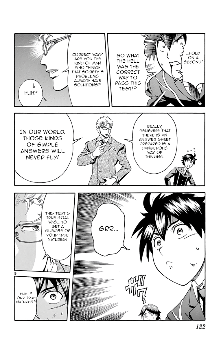 Kimi wa 008 Chapter 13 page 9 - Chapter 13: Fate of the World