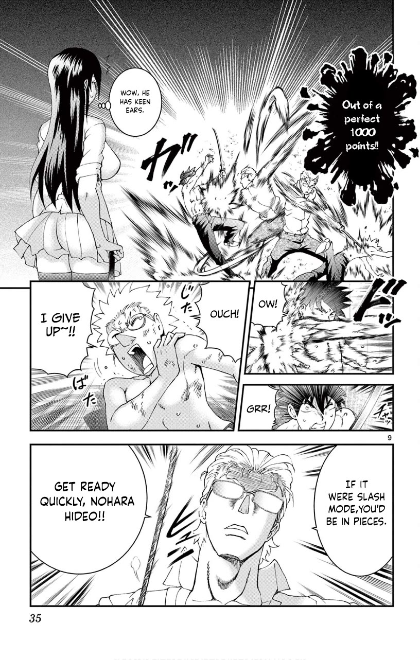 Kimi wa 008 Chapter 130 page 10 - Chapter 130