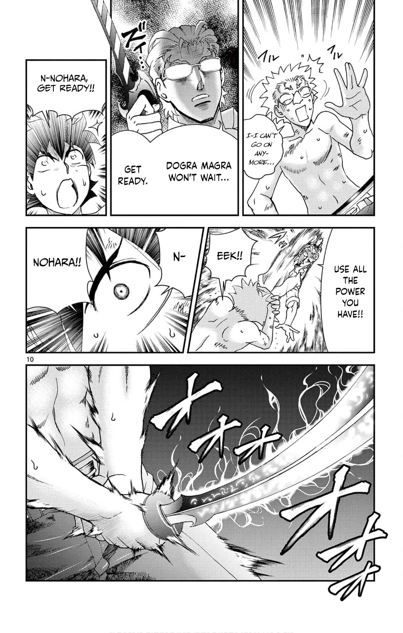 Kimi wa 008 Chapter 130 page 11 - Chapter 130