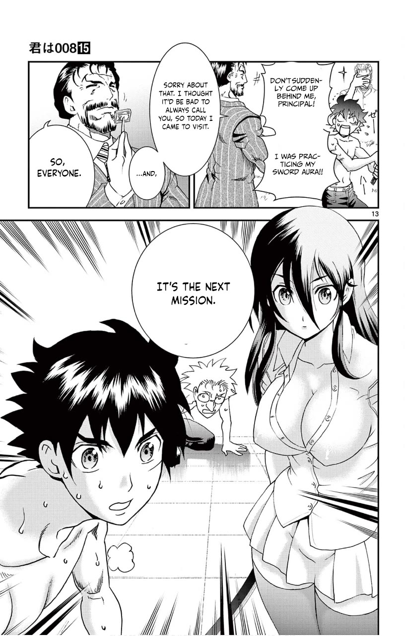 Kimi wa 008 Chapter 130 page 14 - Chapter 130
