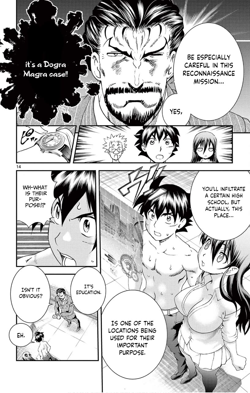 Kimi wa 008 Chapter 130 page 15 - Chapter 130