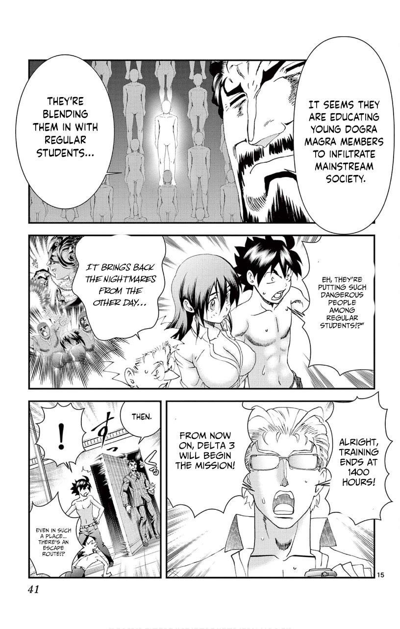 Kimi wa 008 Chapter 130 page 16 - Chapter 130