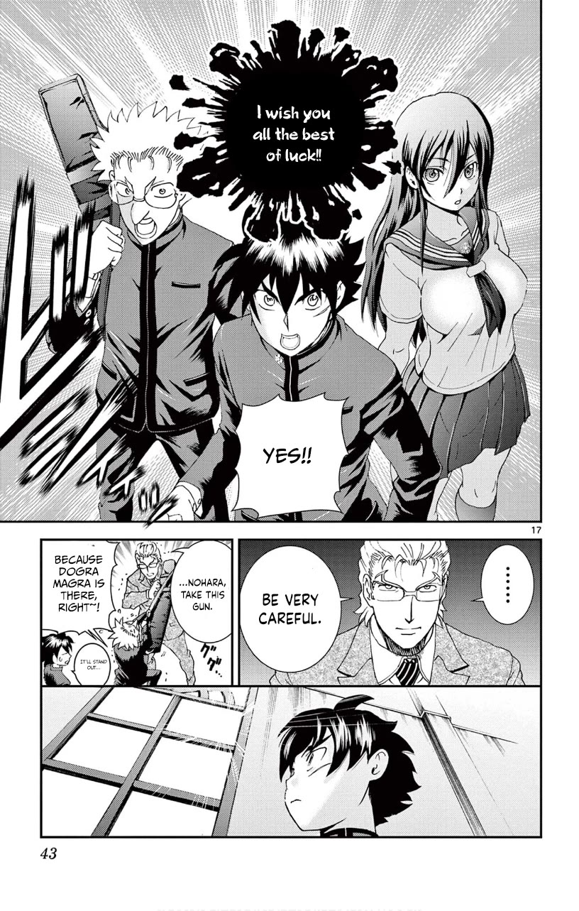 Kimi wa 008 Chapter 130 page 18 - Chapter 130