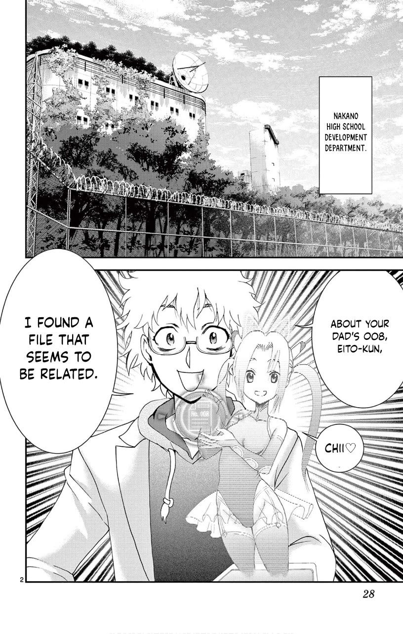 Kimi wa 008 Chapter 130 page 3 - Chapter 130