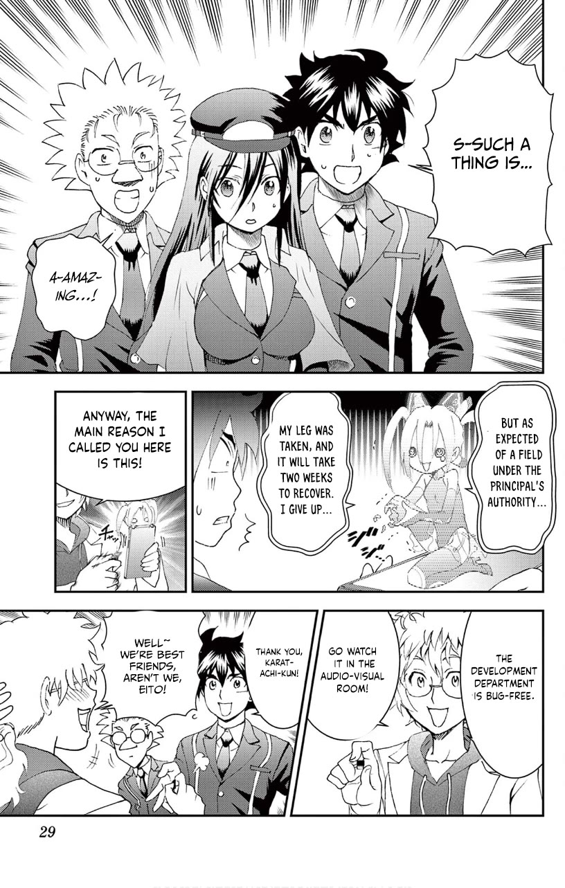 Kimi wa 008 Chapter 130 page 4 - Chapter 130
