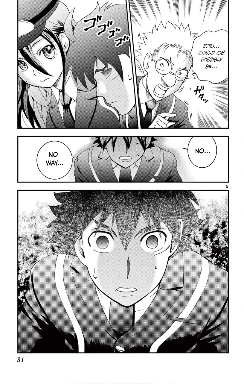 Kimi wa 008 Chapter 130 page 6 - Chapter 130