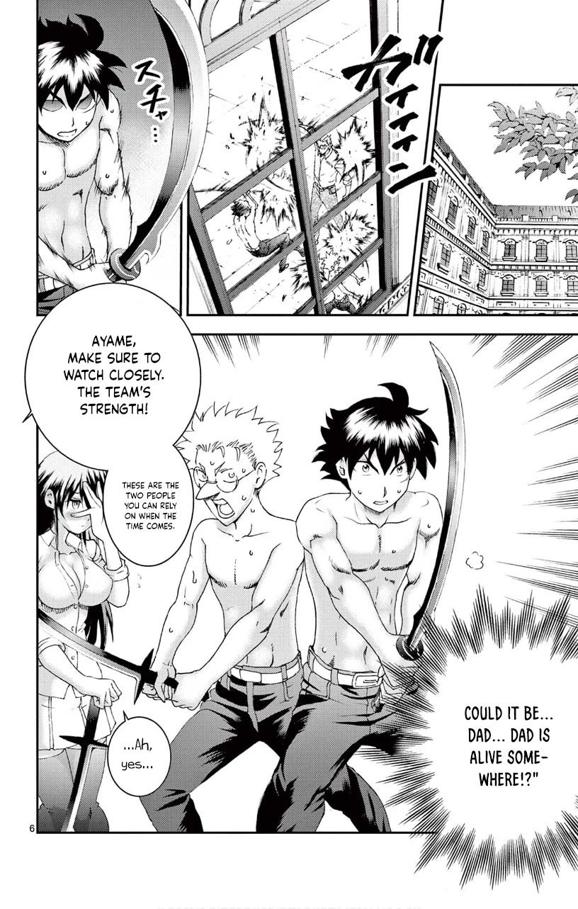 Kimi wa 008 Chapter 130 page 7 - Chapter 130