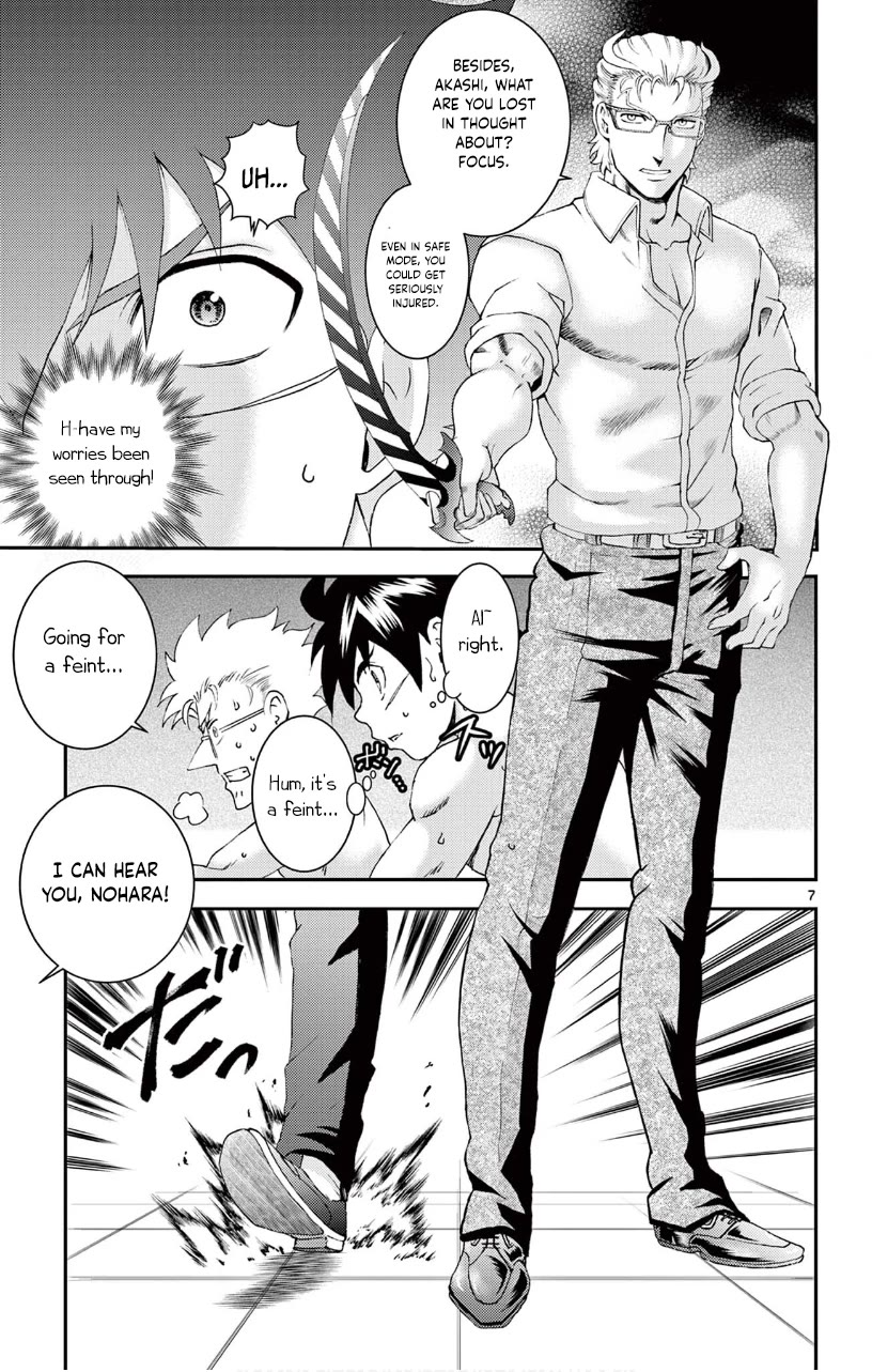 Kimi wa 008 Chapter 130 page 8 - Chapter 130