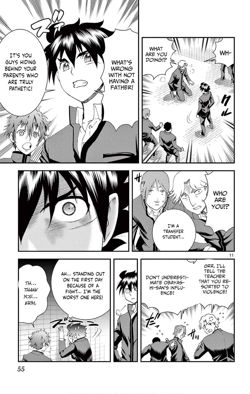 Kimi wa 008 Chapter 131 page 12 - Chapter 131