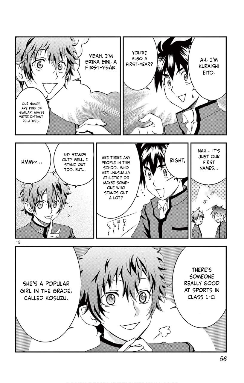 Kimi wa 008 Chapter 131 page 13 - Chapter 131