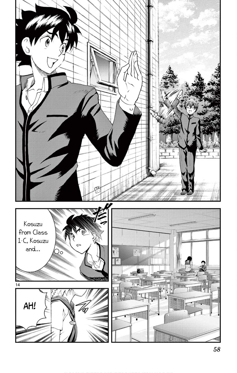 Kimi wa 008 Chapter 131 page 15 - Chapter 131
