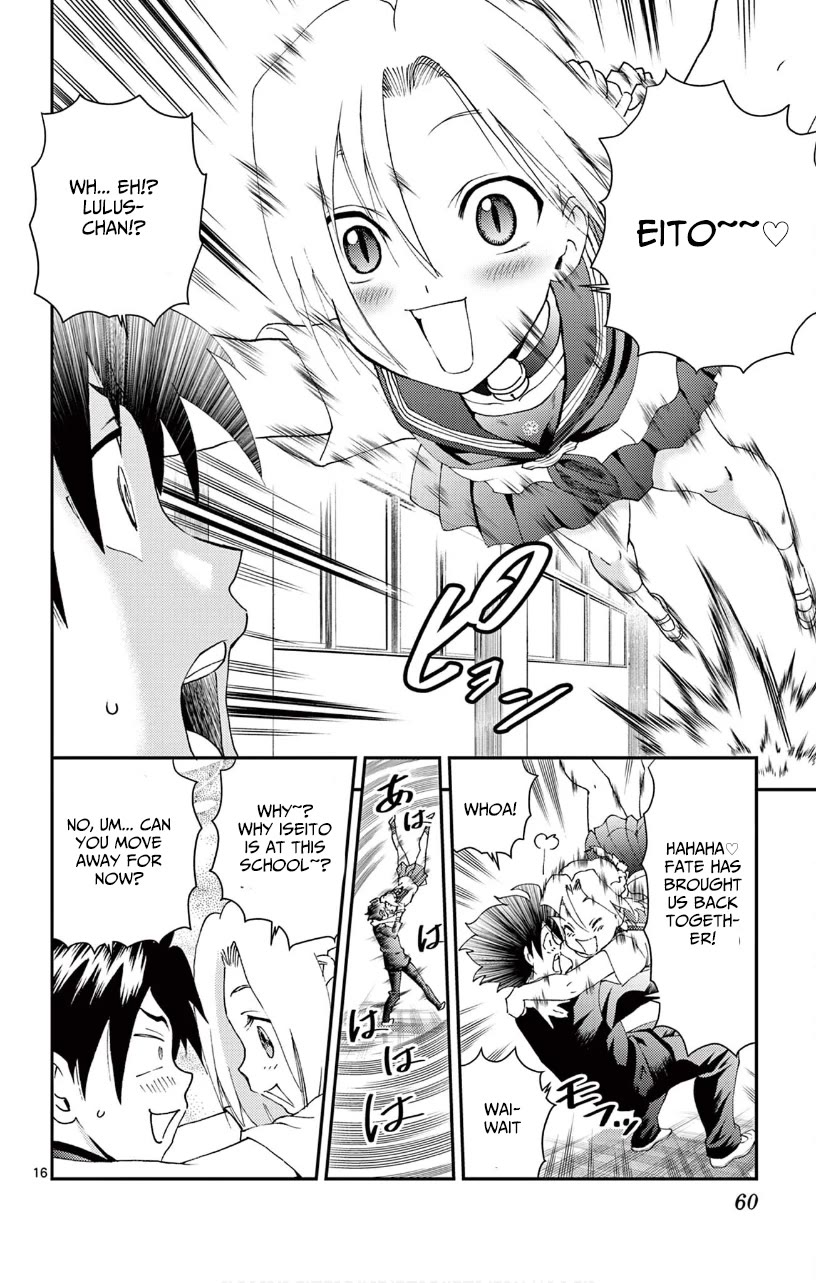 Kimi wa 008 Chapter 131 page 17 - Chapter 131