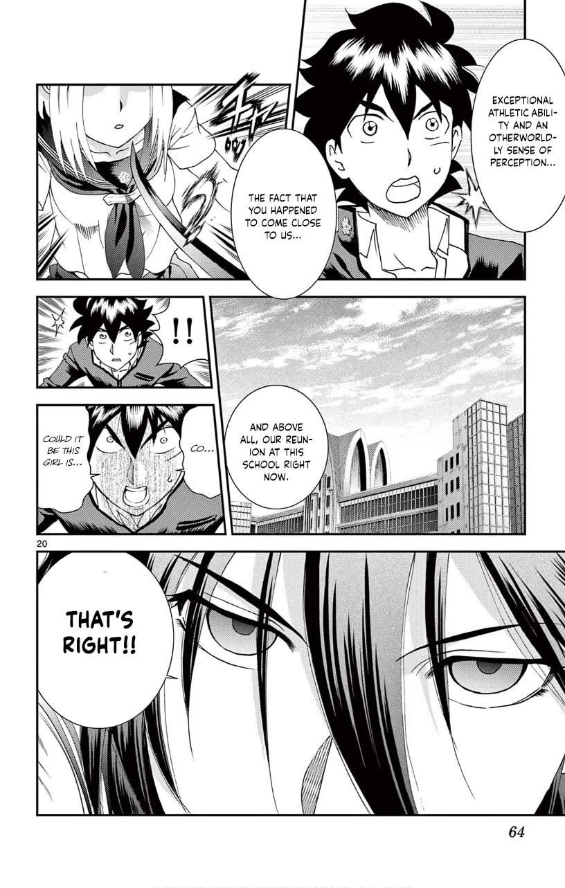 Kimi wa 008 Chapter 131 page 20 - Chapter 131