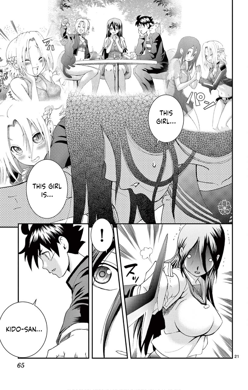 Kimi wa 008 Chapter 131 page 21 - Chapter 131