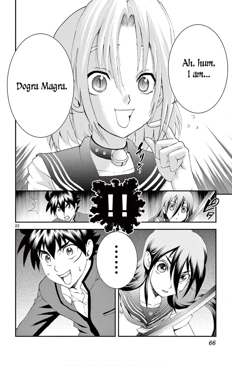Kimi wa 008 Chapter 131 page 22 - Chapter 131
