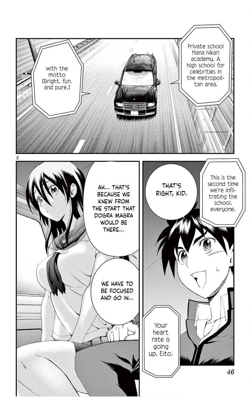Kimi wa 008 Chapter 131 page 3 - Chapter 131
