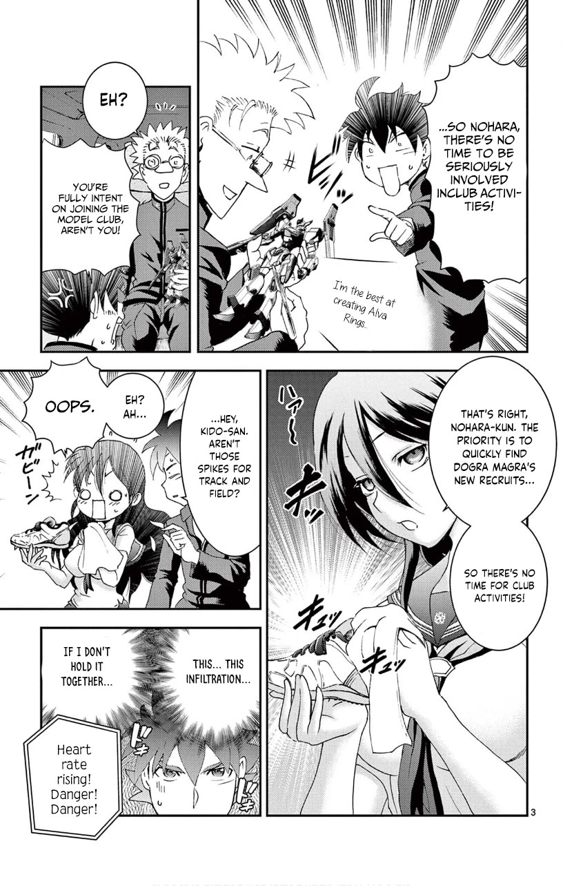 Kimi wa 008 Chapter 131 page 4 - Chapter 131