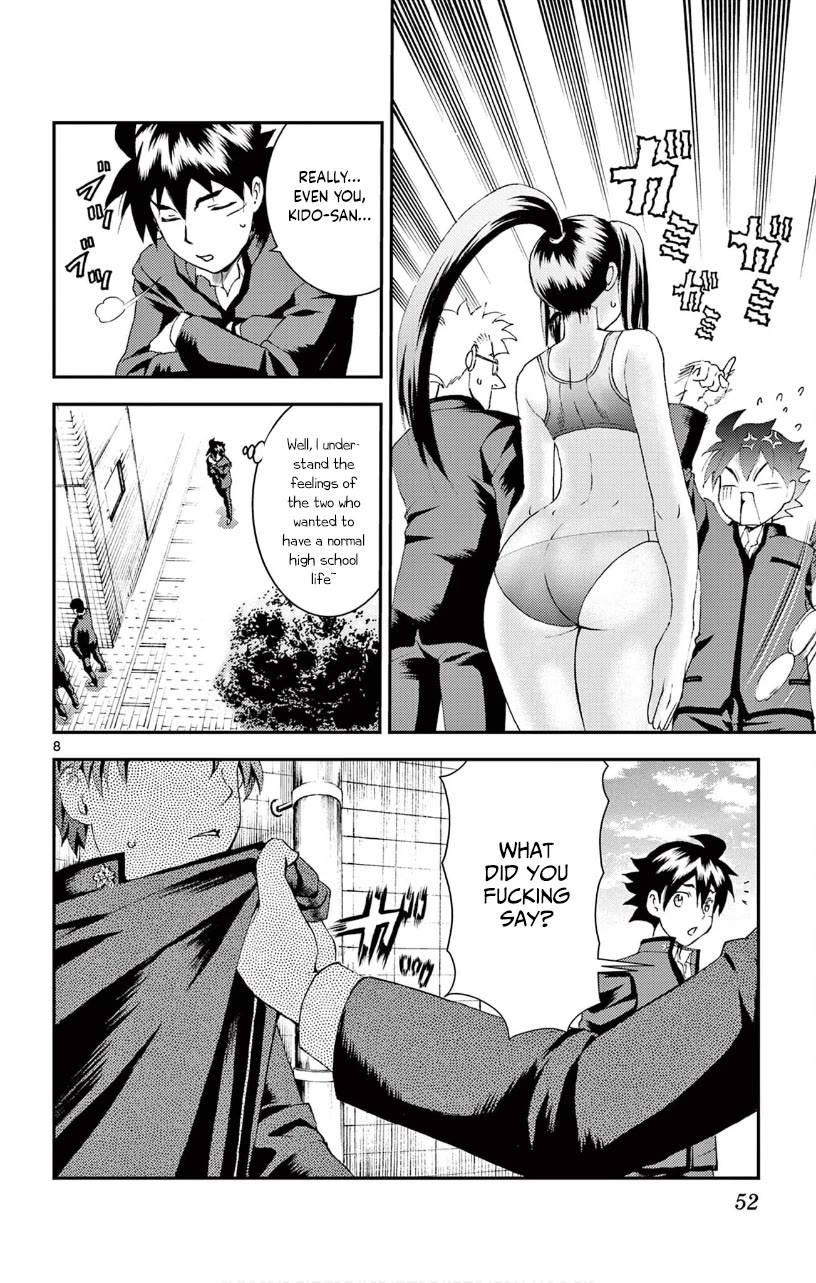 Kimi wa 008 Chapter 131 page 9 - Chapter 131