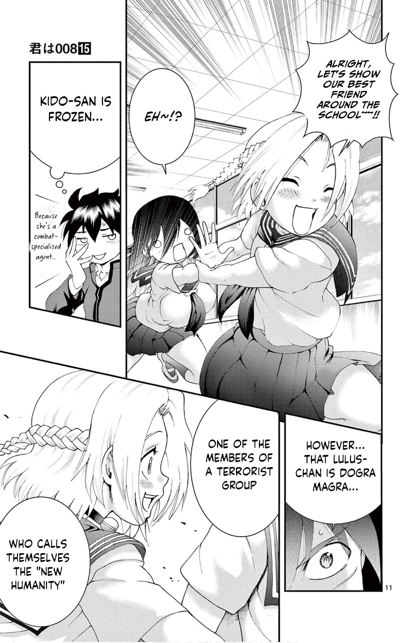 Kimi wa 008 Chapter 132 page 12 - Chapter 132