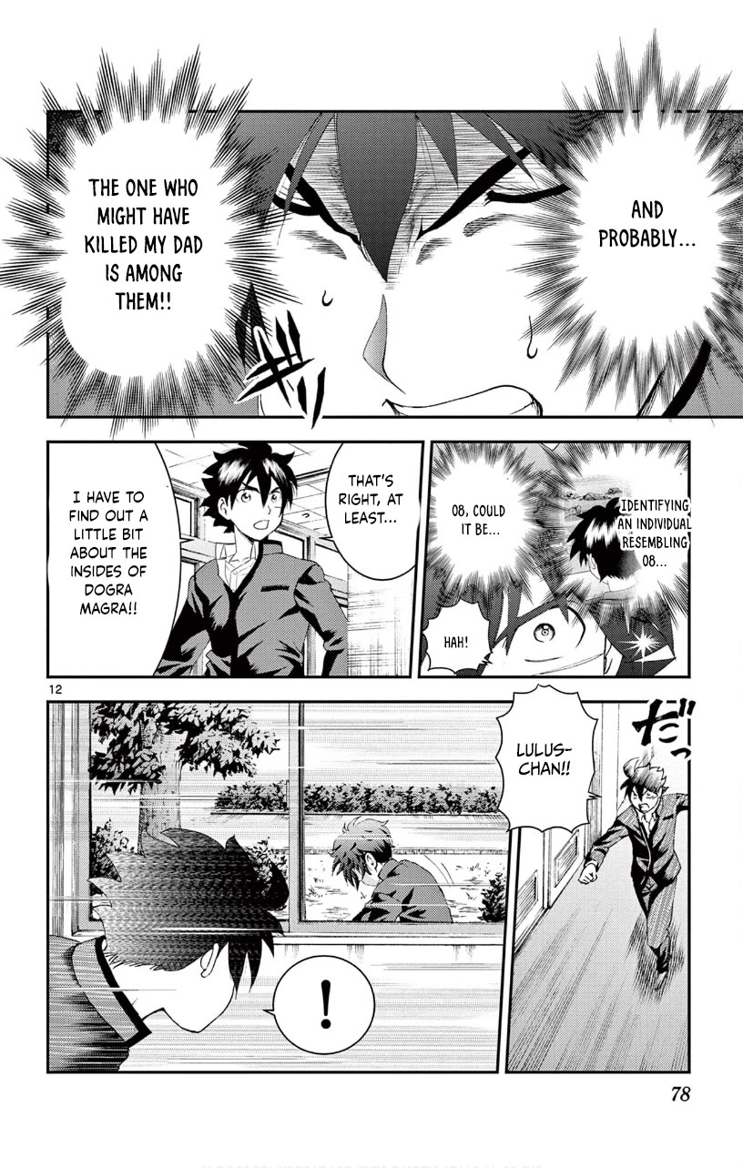 Kimi wa 008 Chapter 132 page 13 - Chapter 132