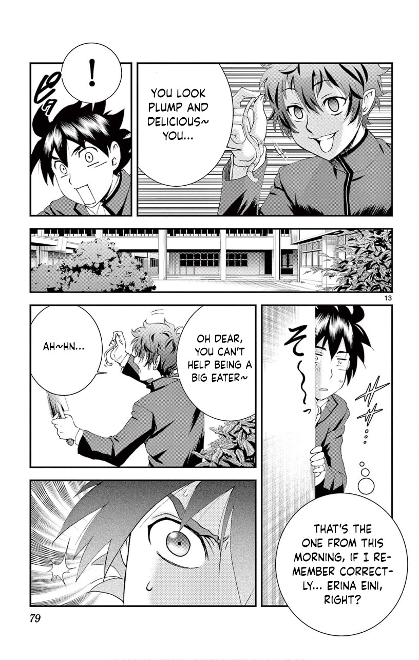 Kimi wa 008 Chapter 132 page 14 - Chapter 132