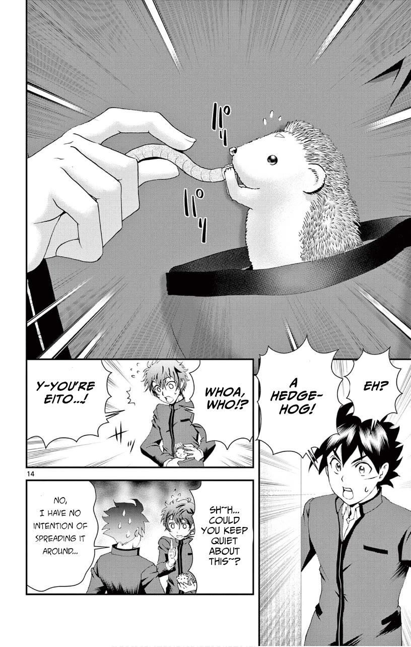 Kimi wa 008 Chapter 132 page 15 - Chapter 132