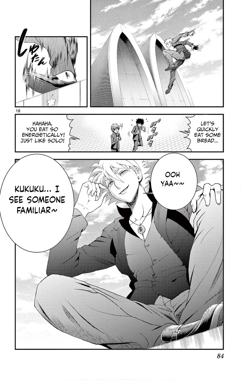 Kimi wa 008 Chapter 132 page 19 - Chapter 132