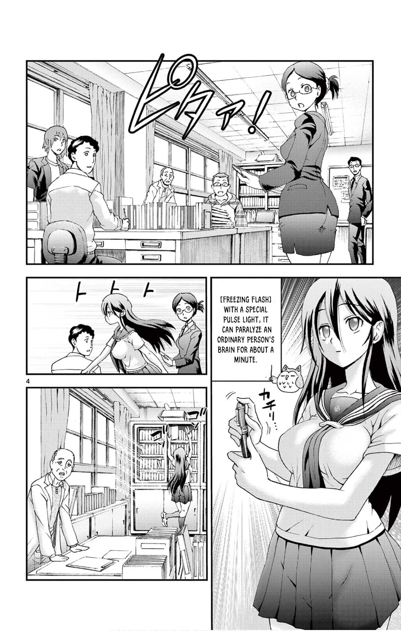 Kimi wa 008 Chapter 132 page 5 - Chapter 132