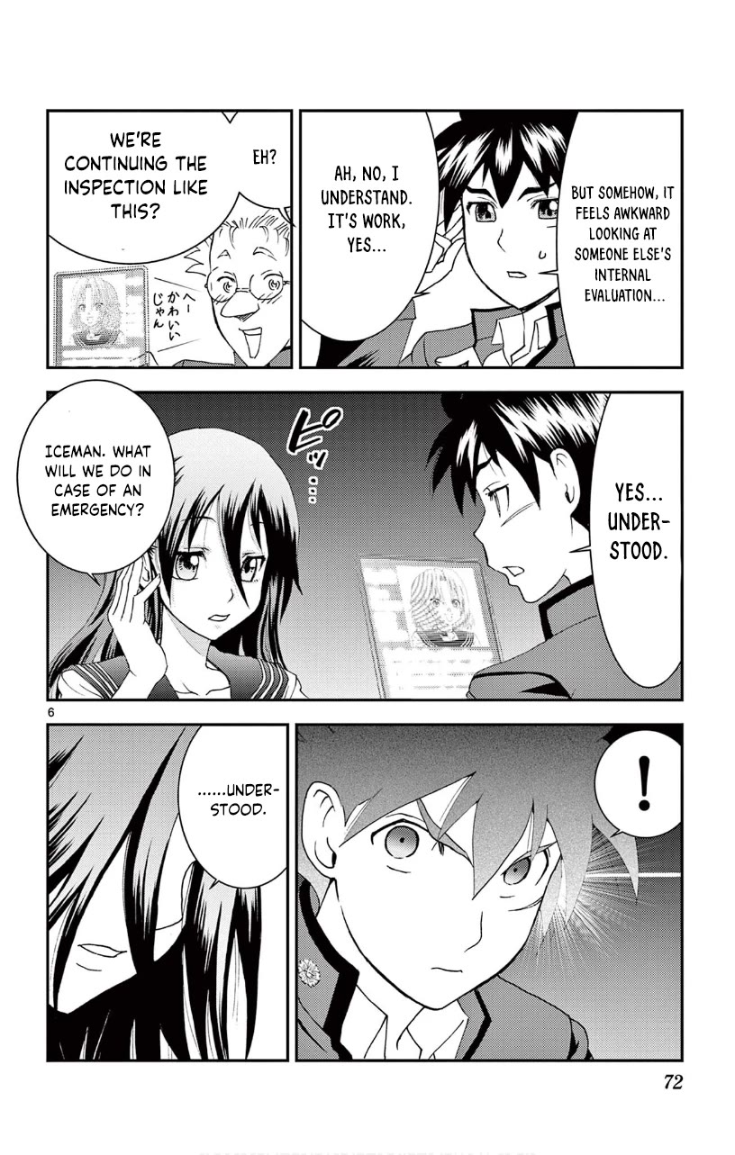 Kimi wa 008 Chapter 132 page 7 - Chapter 132