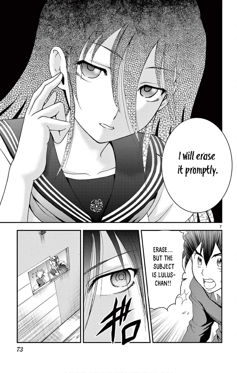 Kimi wa 008 Chapter 132 page 8 - Chapter 132
