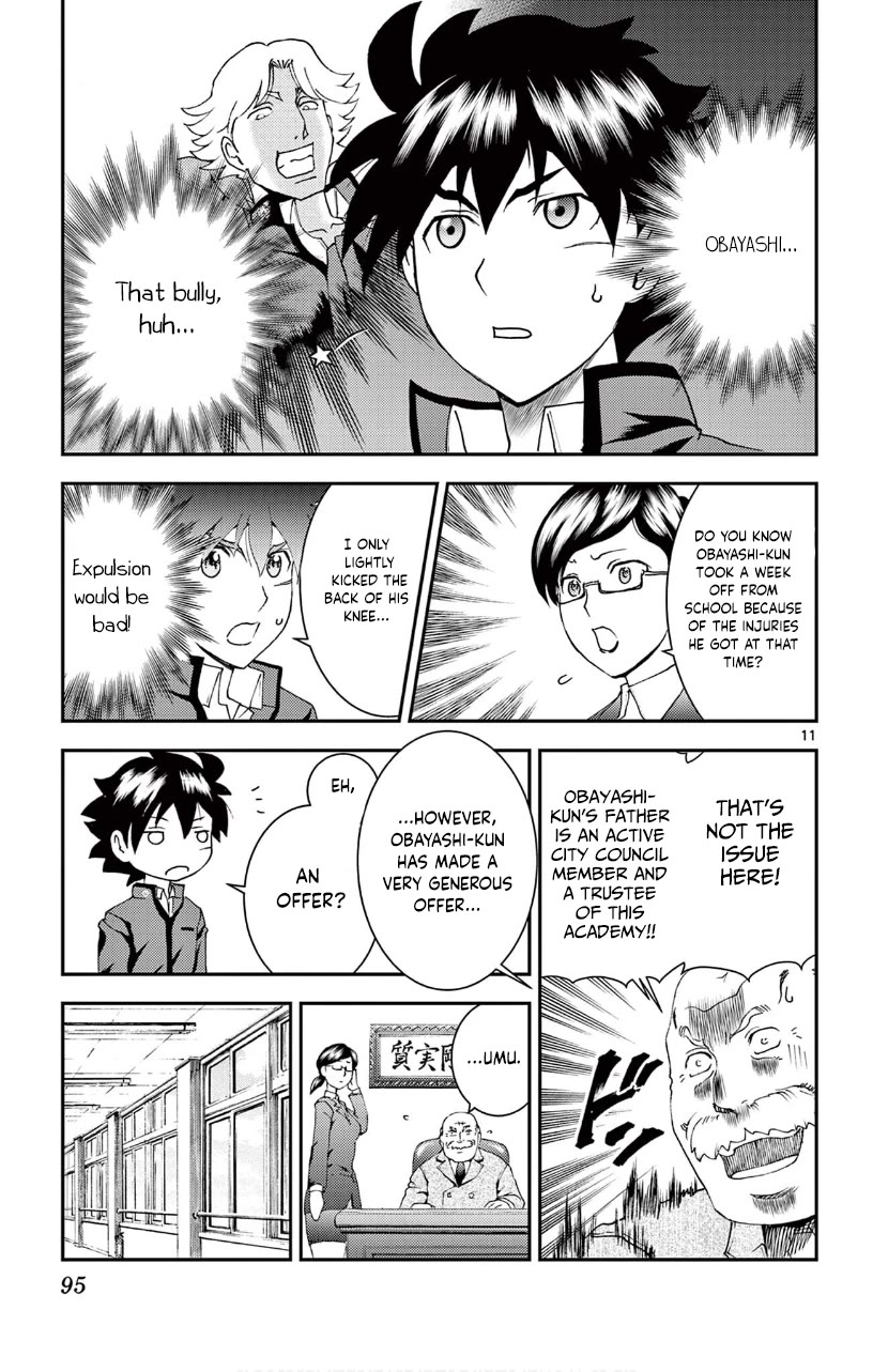Kimi wa 008 Chapter 133 page 12 - Chapter 133