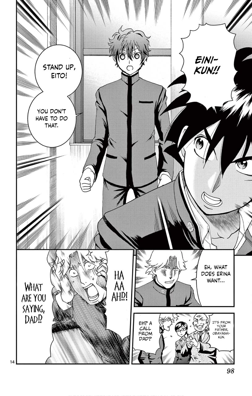 Kimi wa 008 Chapter 133 page 15 - Chapter 133