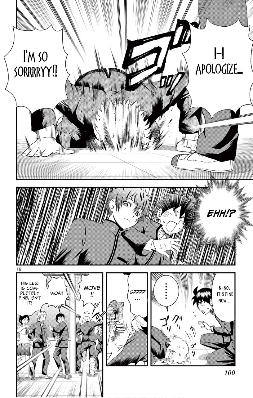 Kimi wa 008 Chapter 133 page 17 - Chapter 133