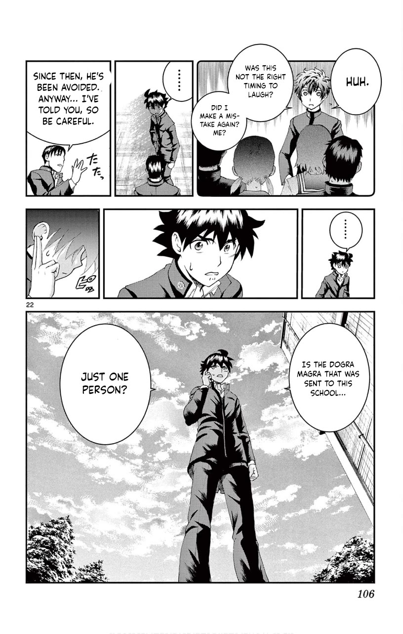 Kimi wa 008 Chapter 133 page 23 - Chapter 133