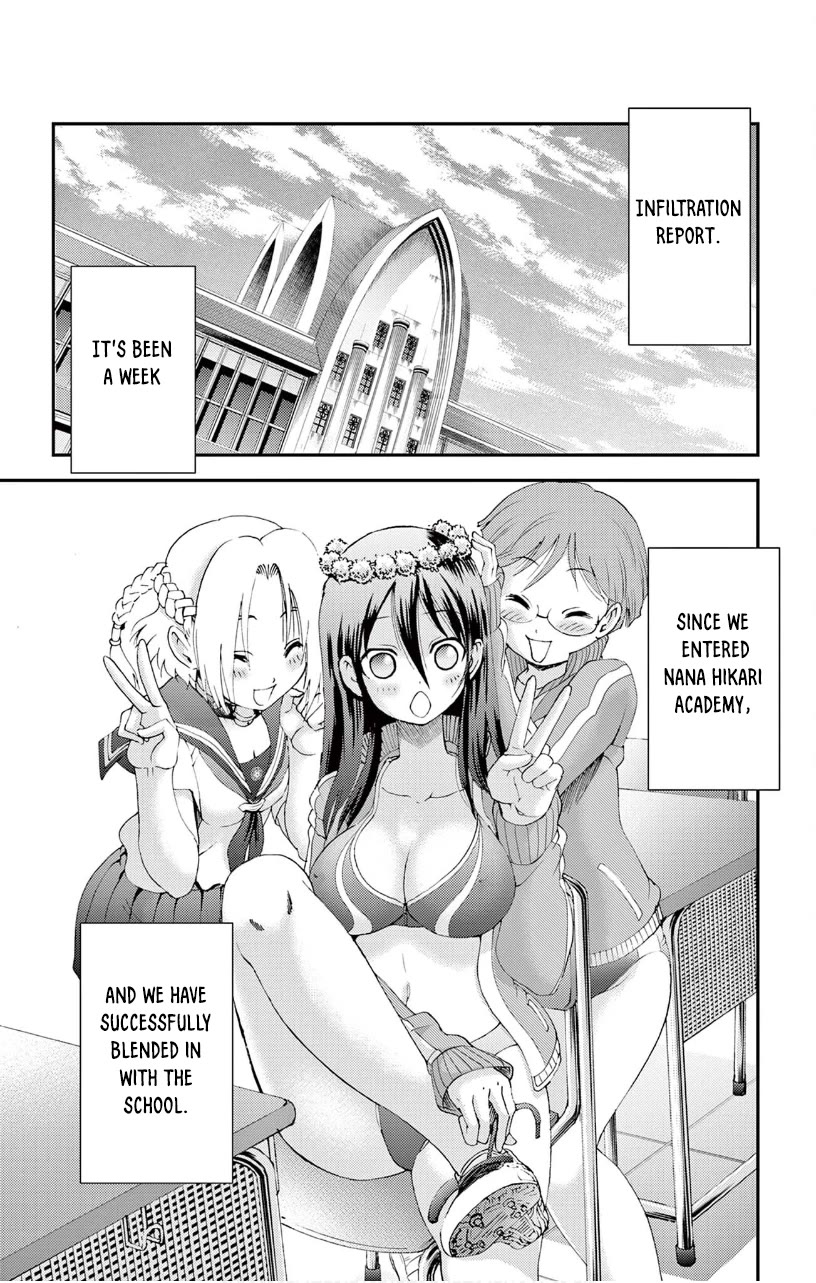 Kimi wa 008 Chapter 133 page 3 - Chapter 133