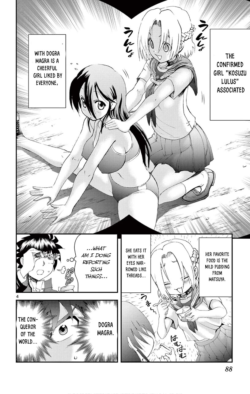 Kimi wa 008 Chapter 133 page 5 - Chapter 133