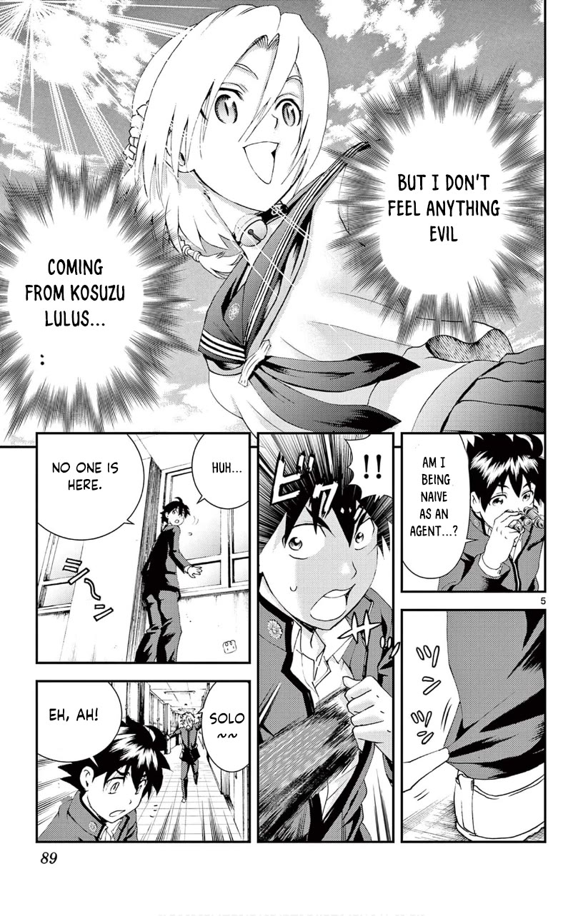 Kimi wa 008 Chapter 133 page 6 - Chapter 133