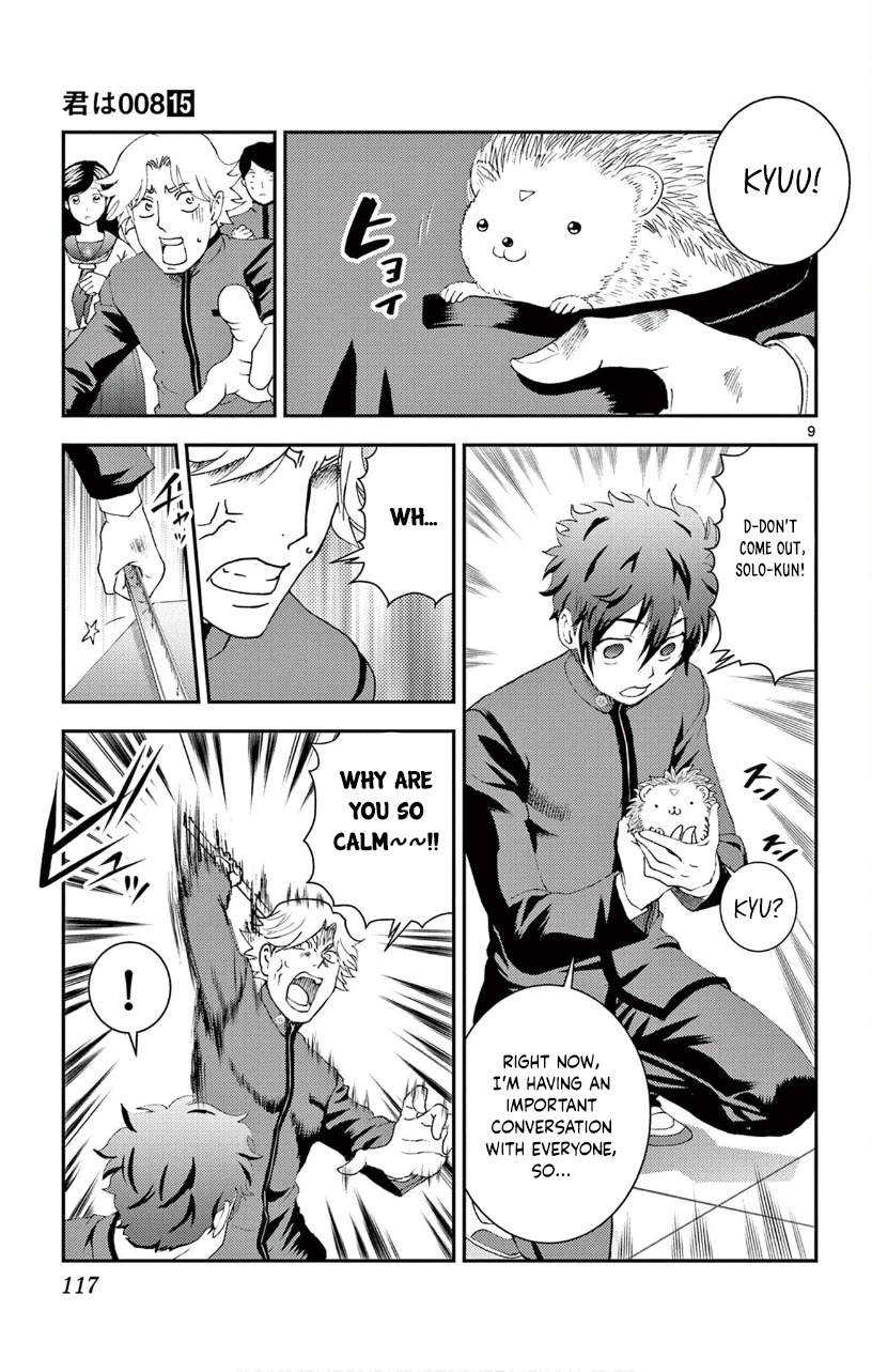 Kimi wa 008 Chapter 134 page 10 - Chapter 134