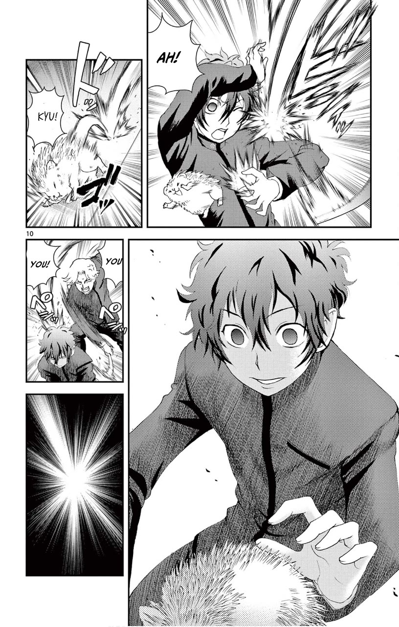 Kimi wa 008 Chapter 134 page 11 - Chapter 134