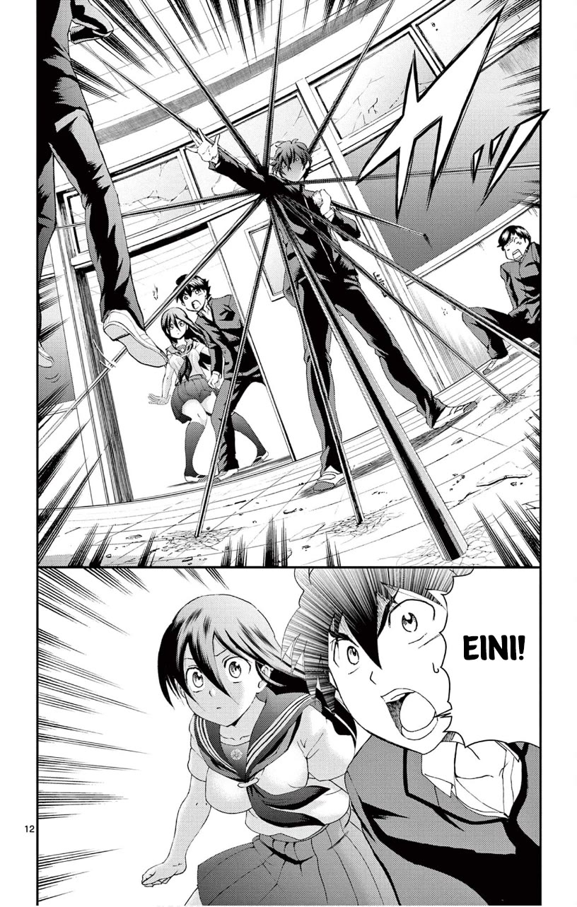 Kimi wa 008 Chapter 134 page 13 - Chapter 134