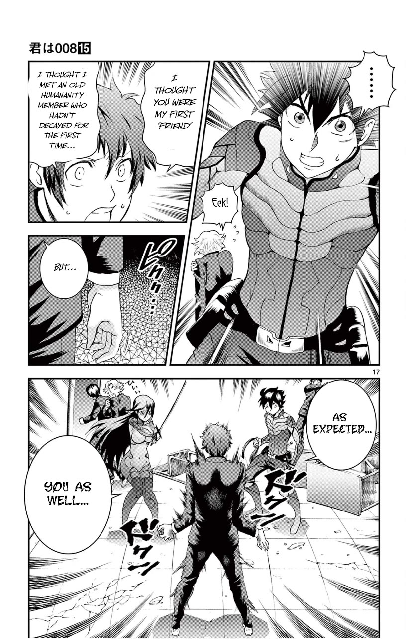 Kimi wa 008 Chapter 134 page 17 - Chapter 134