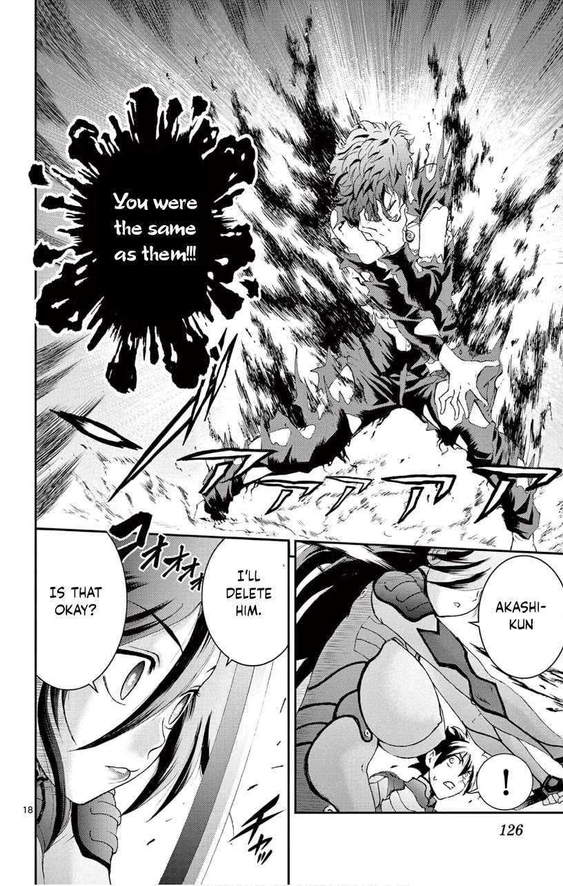 Kimi wa 008 Chapter 134 page 18 - Chapter 134