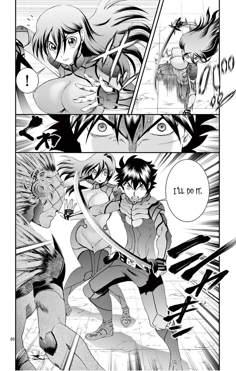 Kimi wa 008 Chapter 134 page 20 - Chapter 134