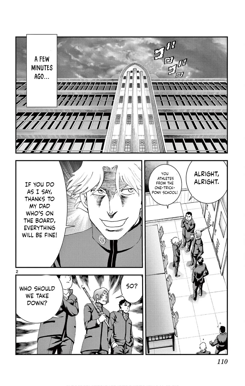 Kimi wa 008 Chapter 134 page 3 - Chapter 134