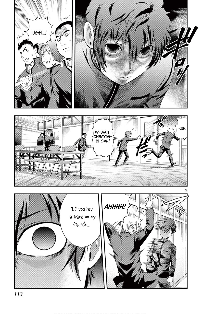 Kimi wa 008 Chapter 134 page 6 - Chapter 134