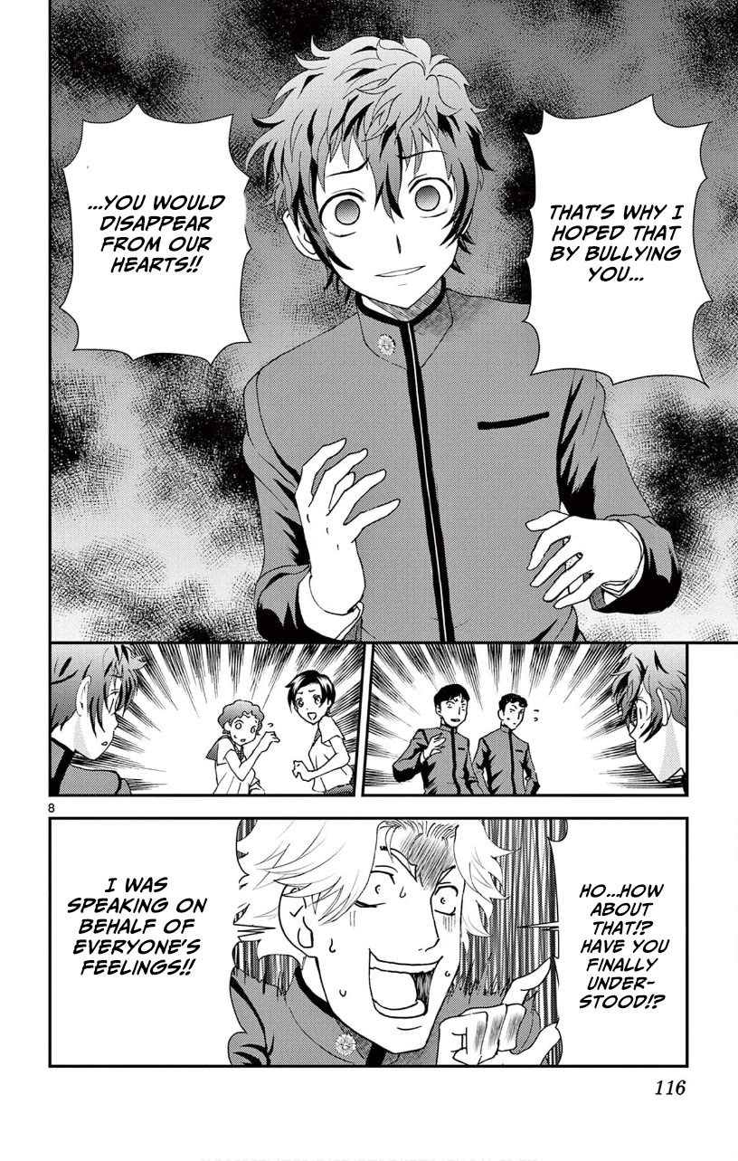 Kimi wa 008 Chapter 134 page 9 - Chapter 134